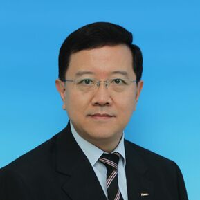 Wu Ji